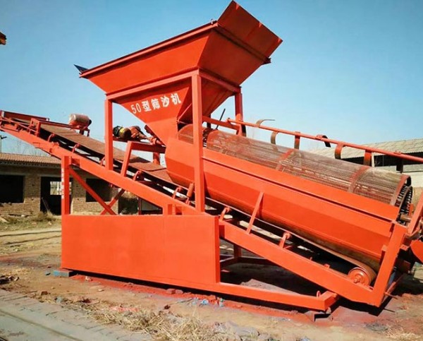 篩沙機械